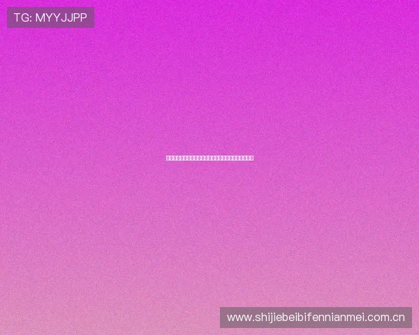 哥伦比亚与葡萄牙在国际赛场的交手纪录及关键比赛回顾