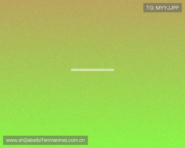 葡萄牙对乌兹别克斯坦比赛全场回放足球比赛精彩瞬间高清集锦 葡萄牙对乌兹别克斯坦比赛全场回放足球比赛精彩瞬间高清集锦