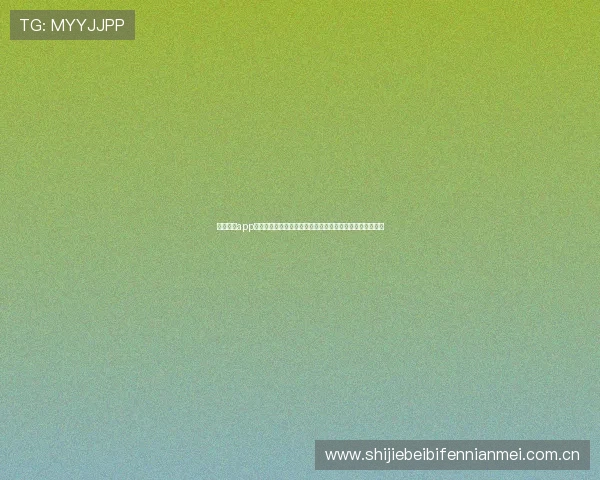 开云真人app注册入口在哪,快速进入世界杯期间的体育赛事直播与竞猜 开云真人app注册入口在哪,快速进入世界杯期间的体育赛事直播与竞猜